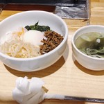 縁 - わかめスープ付き