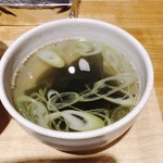 縁 - ボリュームありのわかめスープ