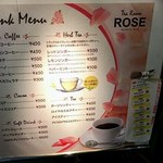 ティールーム　Rose - 店頭のメニュー