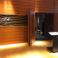 フィリップ・ミル 東京 - 