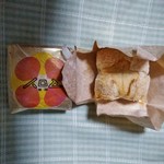 木村屋 - 栗と白あんのパイ包み　和菓子屋さんのパイは不思議なハーモニー