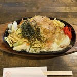 茶房 あんどう - 