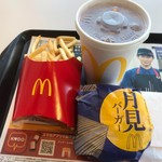 マクドナルド - 月見バーガーのセット_2019年9月