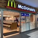 マクドナルド - 2019/09 ボクは、ワイフの買い物待ち…ちょっとマクドナルド 京王多摩センター店 でひと休み…なのだ