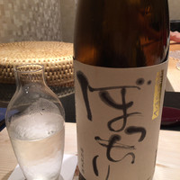 鮨 千陽 - ぽっちり（高知県の日本酒〕