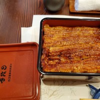 入谷鬼子母神門前のだや - 