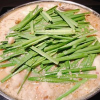 博多もつ鍋 やま中 赤坂店 - 