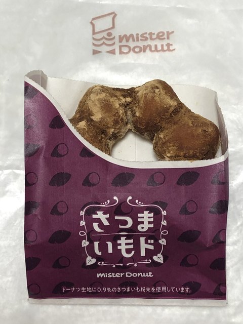 ミスタードーナツ イオン豊橋南ショップ Mister Donut 芦原 ドーナツ 食べログ