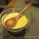 メゾン ランドゥメンヌ - 