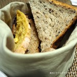 メゾン ランドゥメンヌ - 