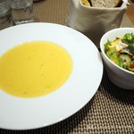 メゾン ランドゥメンヌ - 