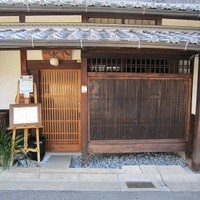 めしあがれ ボナペティ - 