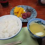 わたなべ館 - 