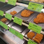 一松肉店 - 