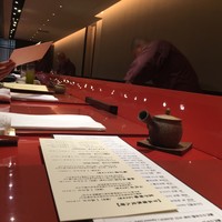 鮨　銀座　鰤門 - 