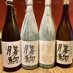 北陸×イタリアン バルッチャ道玄坂