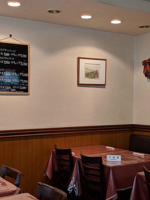 Sandwich & Deli Kirin photo 4