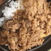 吉野家 - 料理写真: