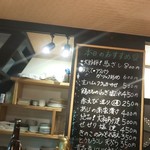 Izakaya Yamiichi - 