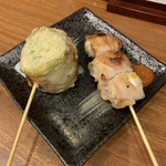 Sumibikushiyaki Raizu - 