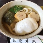 走井餅老舗 - 