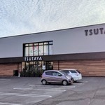 スターバックスコーヒー - 