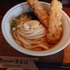 讃岐饂飩 まるは