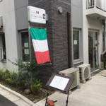 イル ヴェッキオ ムリーノ - 外観