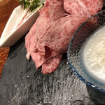 Yakiniku Torattoria Nishiyama - 