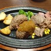 大井町銭場精肉店