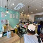 Atami Purin Kafe Sekando - 