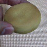 豆子郎　 - 大内館