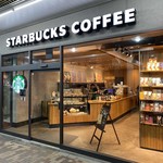 スターバックス・コーヒー - 