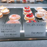 廣川菓子製作所 - 