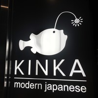 KINKA sushi bar izakaya 渋谷 - 