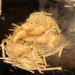 Monja Tsukushiya - 