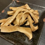 遊食遊呑 おたんとさん。 - 