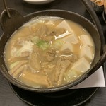 遊食遊呑 おたんとさん。 - 