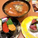 魚錠 - 