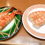 魚錠 - 