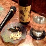 ＹＵＫＩ - 麦冠　東京都八丈島の麦焼酎