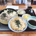 山田うどん 東久留米南店