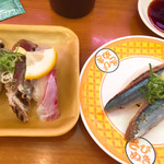 魚べい - こだわり三味(活け〆真はた、とろかつおたたき藁焼き、茹で牡蠣)  320、さんま(北海道産)100