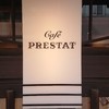 プレスタ