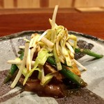 にしぶち飯店 - 