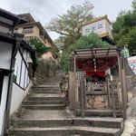 聚景荘 - 