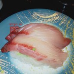 Ganso Zushi - 