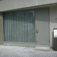 島おでん MIKE 神戸店 - 