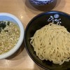 ひるがお 駒沢本店