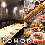 竹庭TOMORi 大宮店